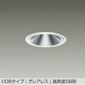 LEDダウンライト DAIKO(大光電機)