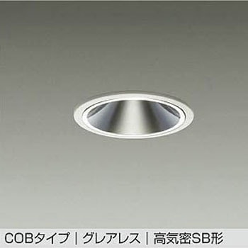 LEDダウンライト DAIKO(大光電機)