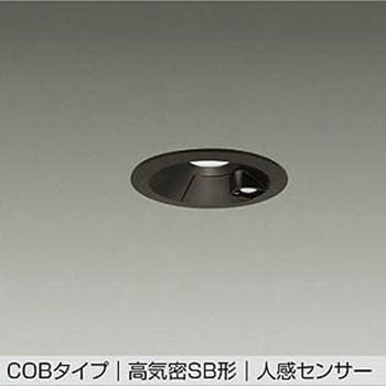 LEDダウンライト DAIKO(大光電機)