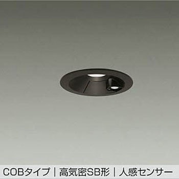 LEDダウンライト DAIKO(大光電機)