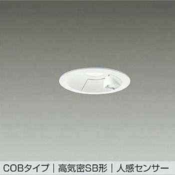 LEDダウンライト DAIKO(大光電機)