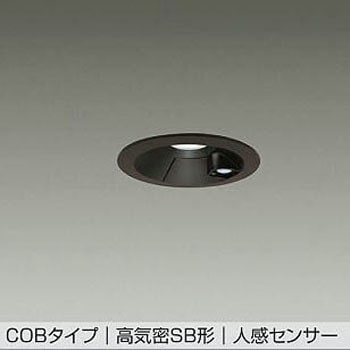 LEDダウンライト DAIKO(大光電機)