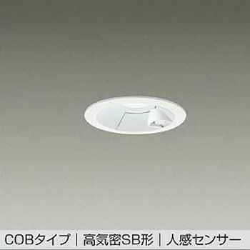 LEDダウンライト DAIKO(大光電機)