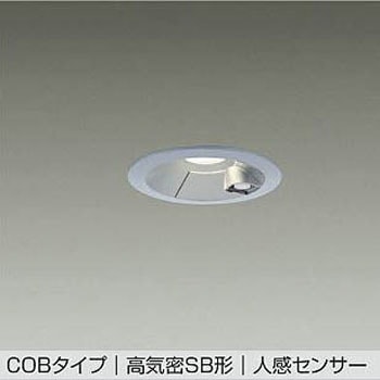 LEDダウンライト DAIKO(大光電機)