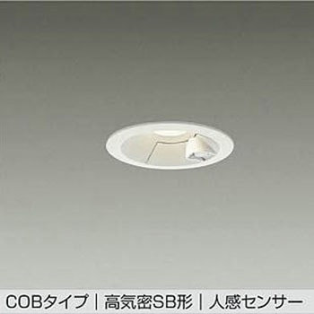 LEDダウンライト DAIKO(大光電機)