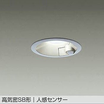 LEDダウンライト DAIKO(大光電機)