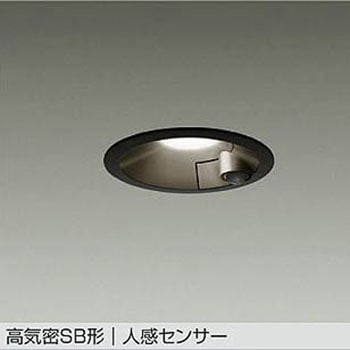 LEDダウンライト DAIKO(大光電機)