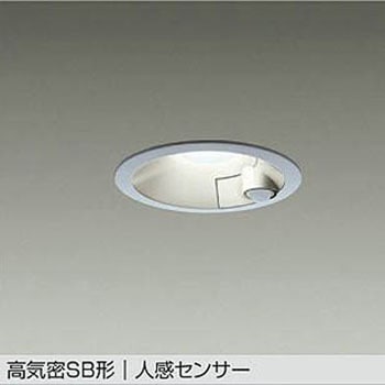 LEDダウンライト DAIKO(大光電機)