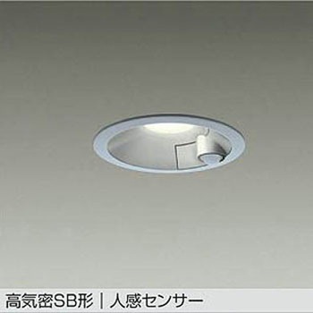 LEDダウンライト DAIKO(大光電機)