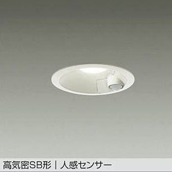 LEDダウンライト DAIKO(大光電機)