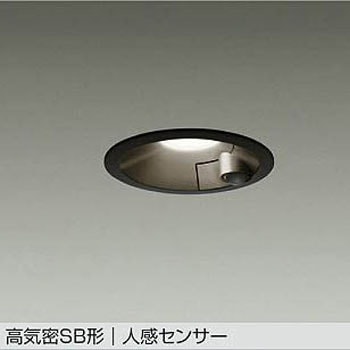 LEDダウンライト DAIKO(大光電機)