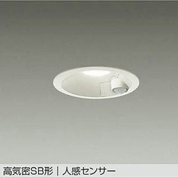 LEDダウンライト DAIKO(大光電機)