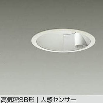 LEDダウンライト DAIKO(大光電機)