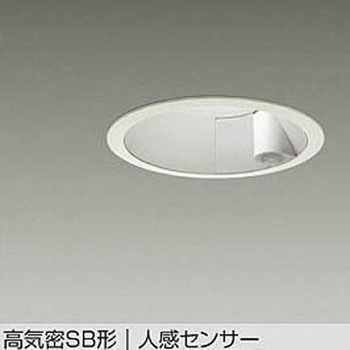 LEDダウンライト DAIKO(大光電機)