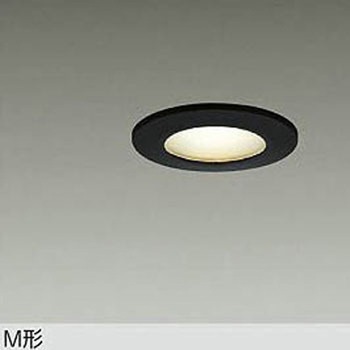 LEDダウンライト DAIKO(大光電機)