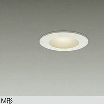 LEDダウンライト DAIKO(大光電機)