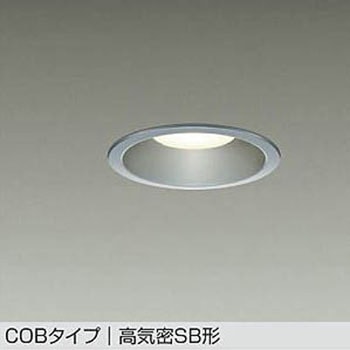 LEDダウンライト DAIKO(大光電機)