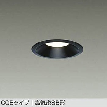 LEDダウンライト DAIKO(大光電機)