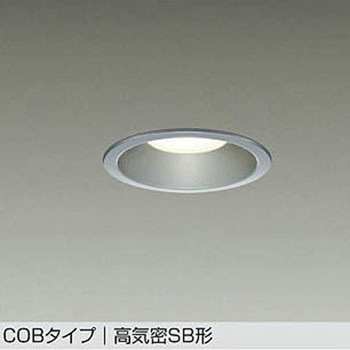 LEDダウンライト DAIKO(大光電機)