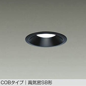 LEDダウンライト DAIKO(大光電機)