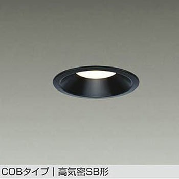 LEDダウンライト DAIKO(大光電機)