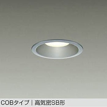LEDダウンライト DAIKO(大光電機)
