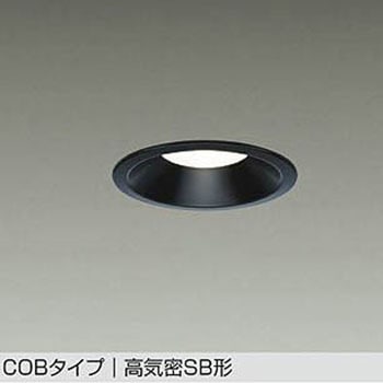 LEDダウンライト DAIKO(大光電機)