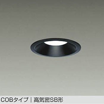 LEDダウンライト DAIKO(大光電機)