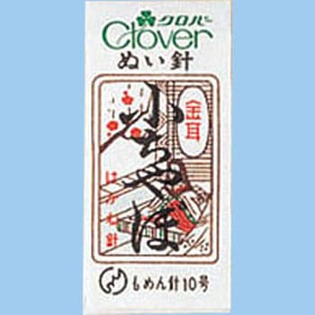 金耳針 小ちゃぼ Clover(クロバー)