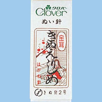 11-361 �����j ���ʂ��肵�� Clover(�N���o�[) 57298483