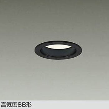 LEDダウンライト DAIKO(大光電機)