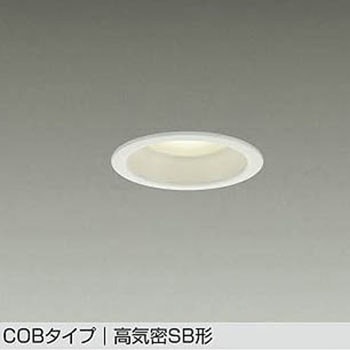 LEDダウンライト DAIKO(大光電機)