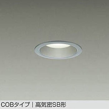 LEDダウンライト DAIKO(大光電機)