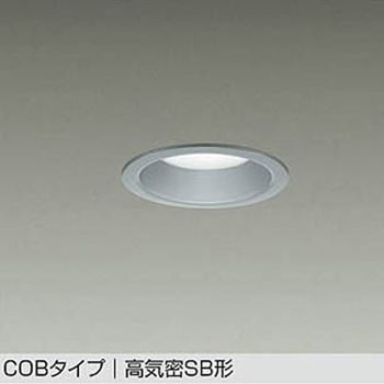 LEDダウンライト DAIKO(大光電機)