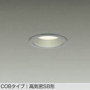 LEDダウンライト DAIKO(大光電機)