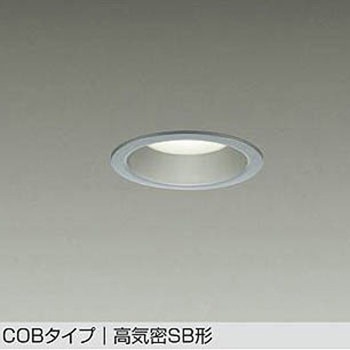 LEDダウンライト DAIKO(大光電機)