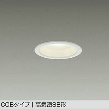 LEDダウンライト DAIKO(大光電機)