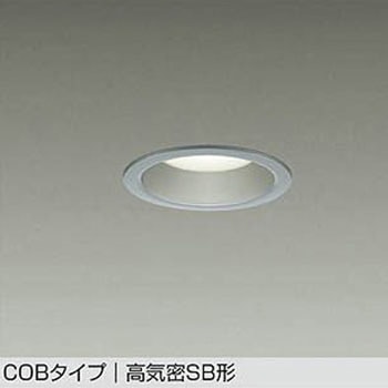LEDダウンライト DAIKO(大光電機)