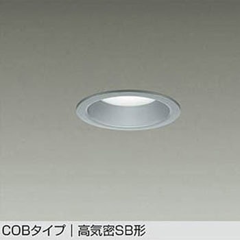 LEDダウンライト DAIKO(大光電機)