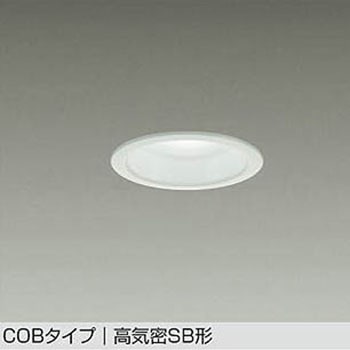 LEDダウンライト DAIKO(大光電機)