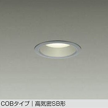 LEDダウンライト DAIKO(大光電機)