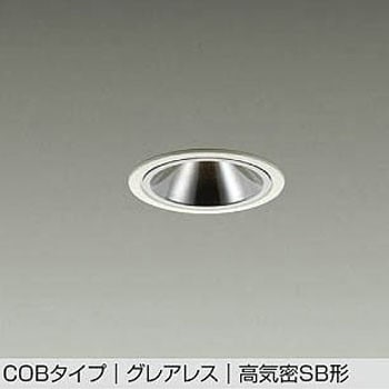 LEDダウンライト DAIKO(大光電機)