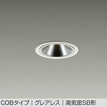 LEDダウンライト DAIKO(大光電機)