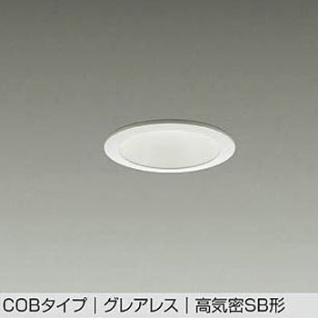 DDL-6233AWG LED_ECg DAIKO(d@) 3500K AC100V  75mm  DDL-6233AWG 57299597