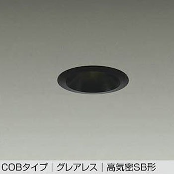 DDL-6237ABG LED_ECg DAIKO(d@) 3500K ]_CNnQ65W AC100V  75mm  DDL-6237ABG 57299746