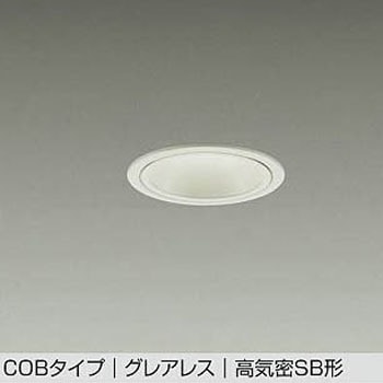 DDL-6237YWG LED_ECg DAIKO(d@) 2700K ]_CNnQ65W AC100V  75mma87mm  DDL-6237YWG 57299780