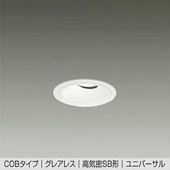 DDL-6239AWG LED_ECg DAIKO(d@) 3500K AC100V  75mm  DDL-6239AWG 57299841