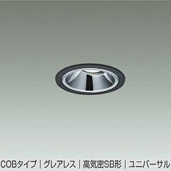 LEDダウンライト DAIKO(大光電機)