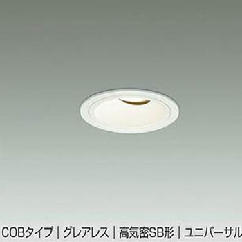 LEDダウンライト DAIKO(大光電機)