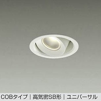 DDL-6247YWG LED_ECg DAIKO(d@) 2700K  100mma112mm  DDL-6247YWG 57300175